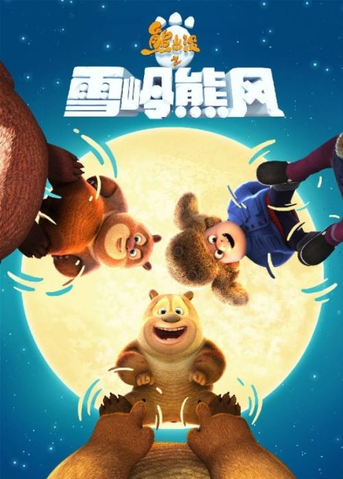 办理尼姆大学留信网